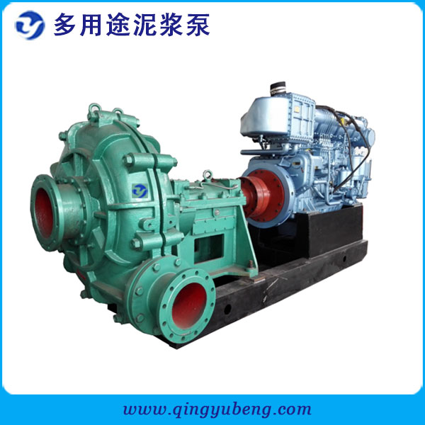 高質量節能多用途泥漿泵