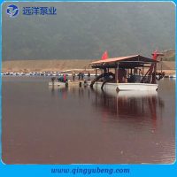 寧德臥式吸沙泵