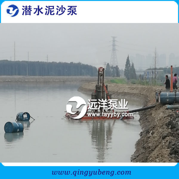 浙江紹興客戶使用潛水泥沙泵清淤疏浚河道