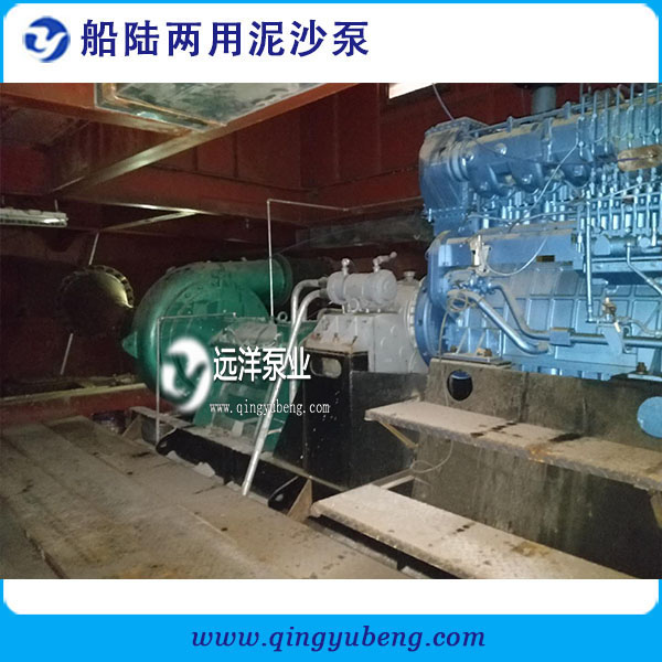船陸兩用泥沙泵450PNS-45定制吹沙船
