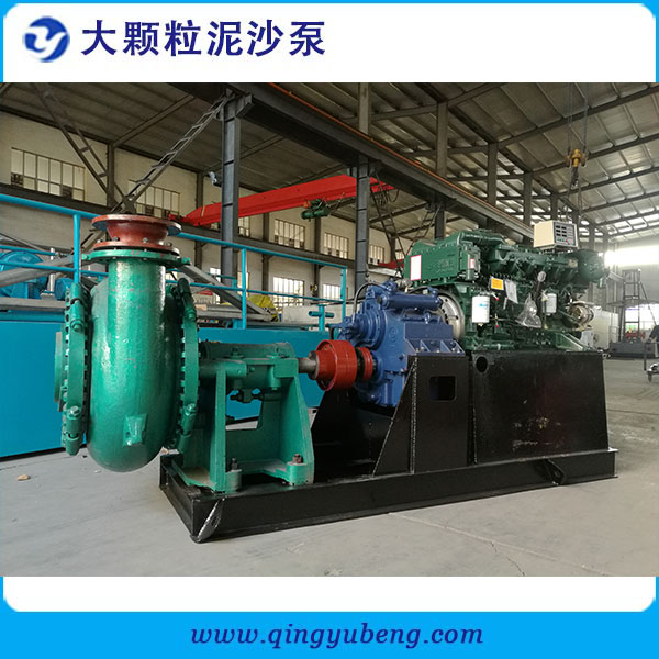 大顆粒泥沙泵