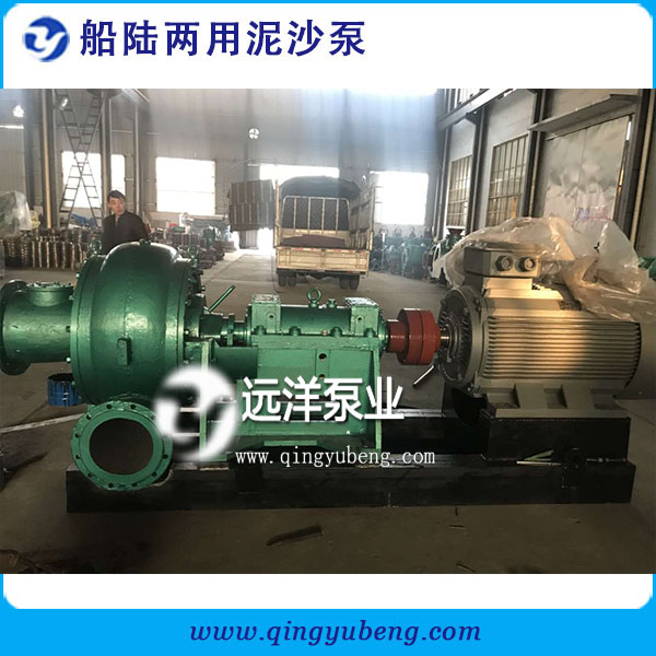 船陸兩用泥沙泵350PNS-35