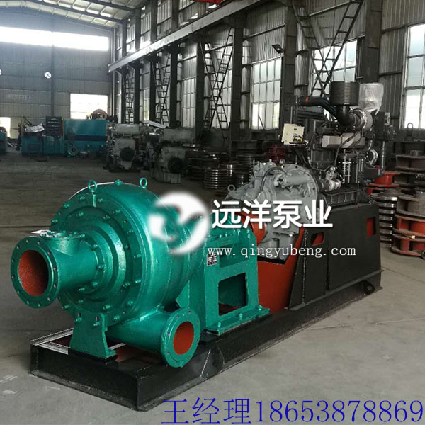 船陸兩用泥沙泵