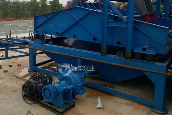 遠洋牌臥式抽沙泵