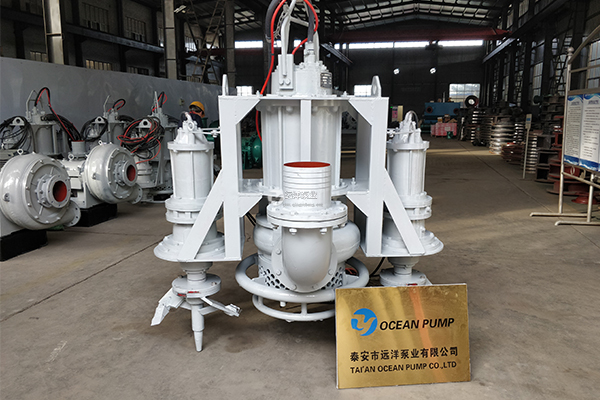 潛水抽沙泵帶兩側攪拌裝置