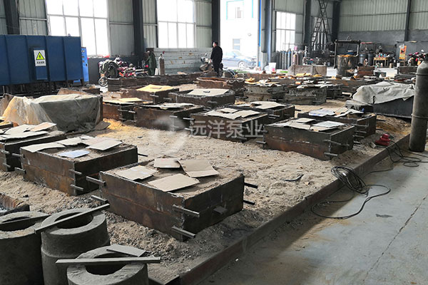 遠洋泵業鑄造成型車間