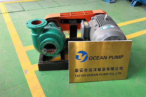 遠洋牌PS系列小型抽沙泵