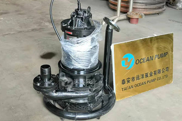 遠洋牌ZJQ系列潛水抽沙泵