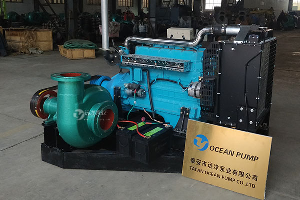 遠洋牌小型抽沙機樣圖