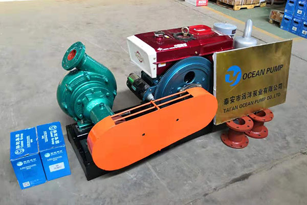 遠洋牌小型吸沙機