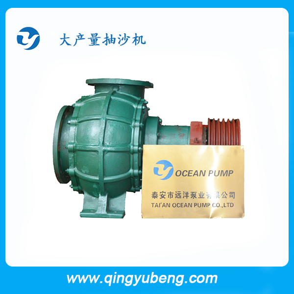 大產量抽沙機
